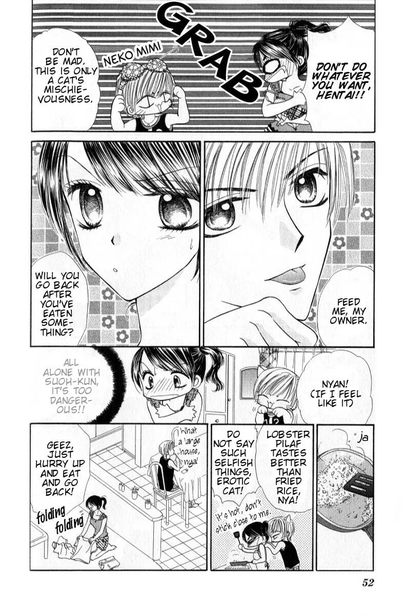 Read Iya x Shite chapter 2 image 10 on Lezhin