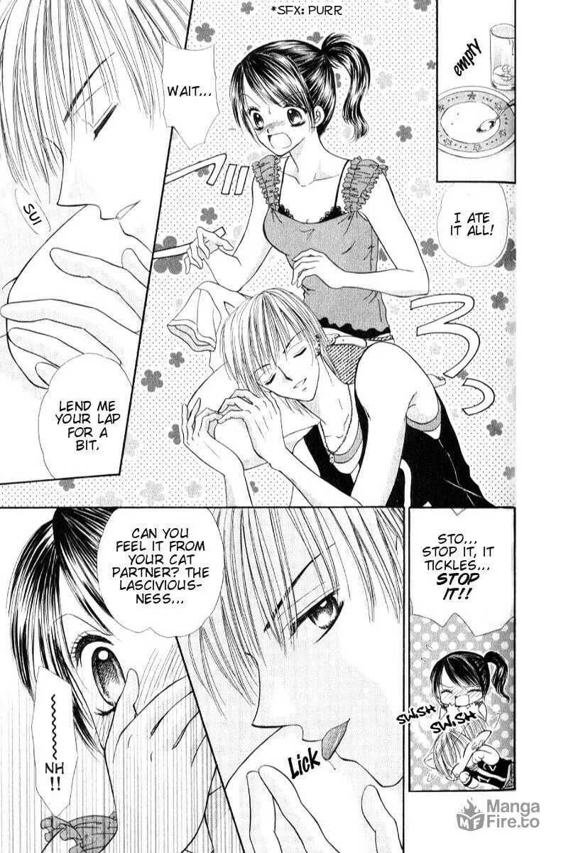 Read Iya x Shite chapter 2 image 11 on Lezhin