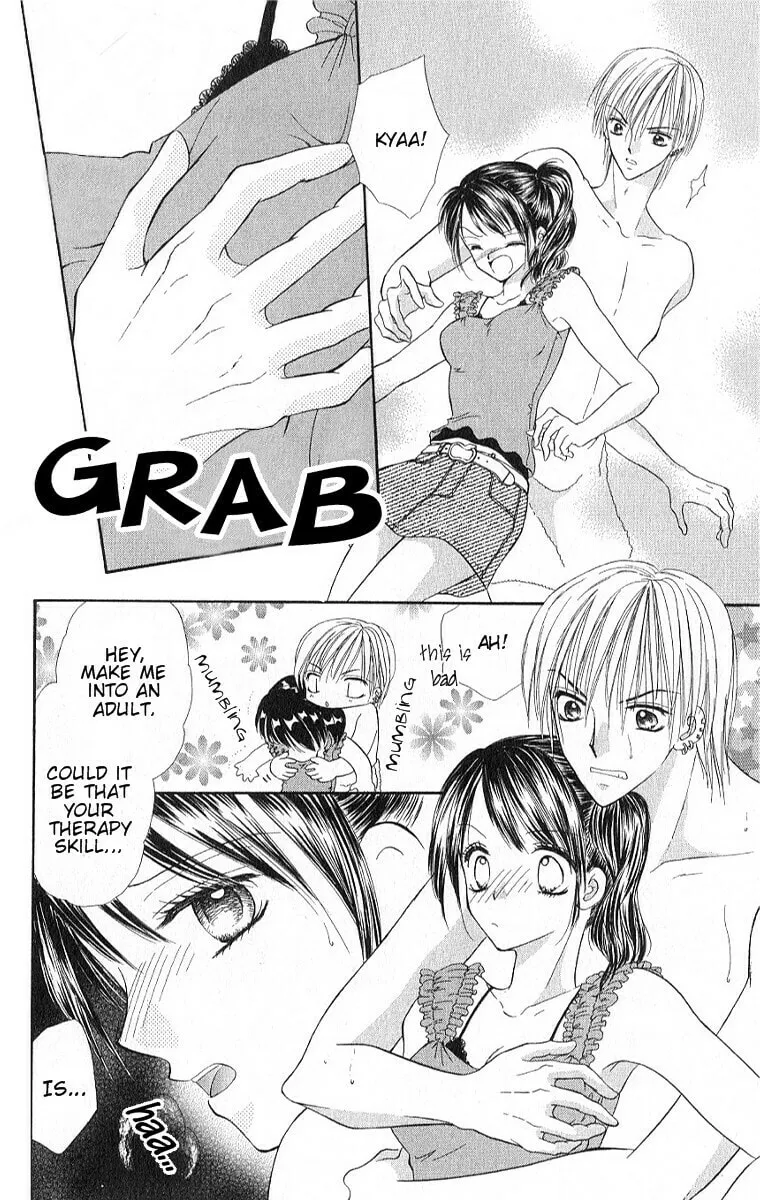Read Iya x Shite chapter 2 image 16 on Lezhin