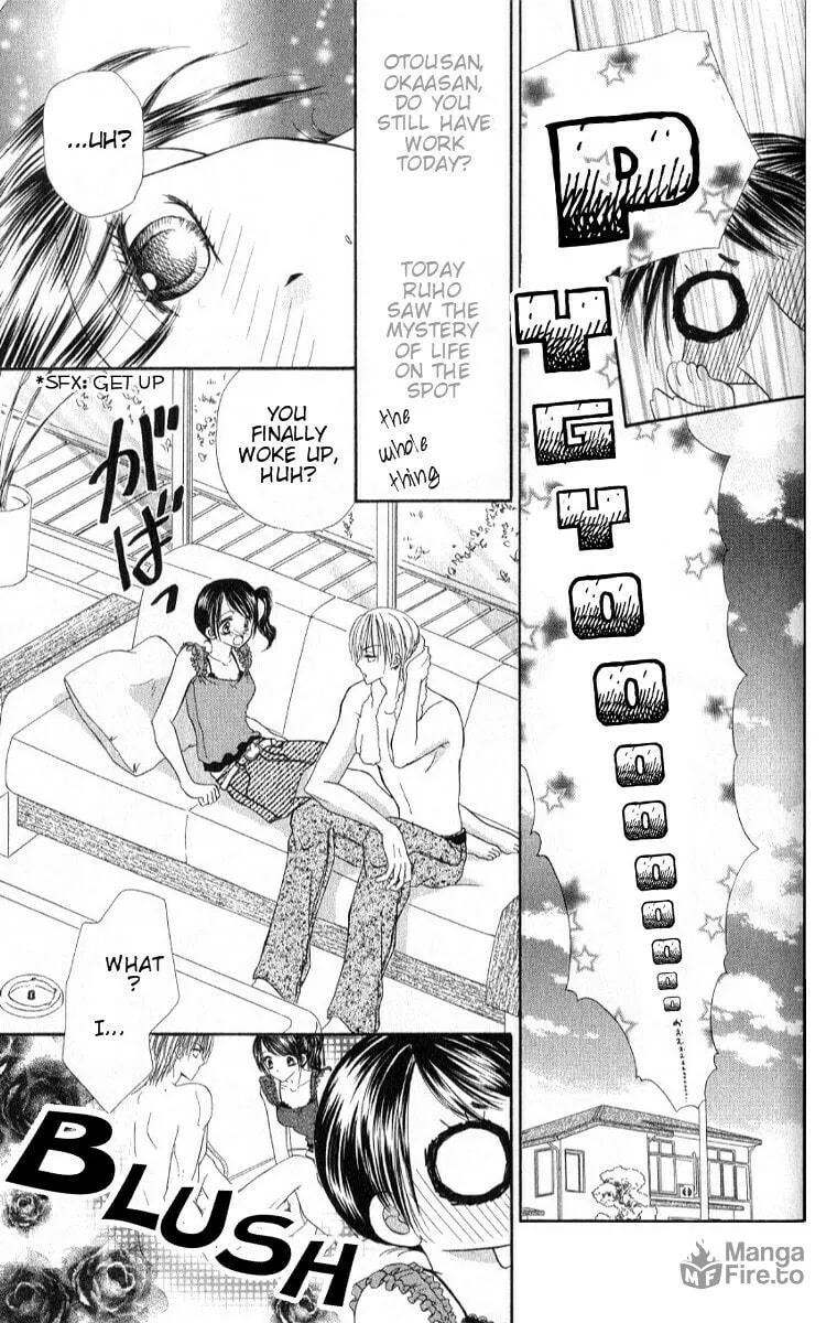 Read Iya x Shite chapter 2 image 19 on Lezhin
