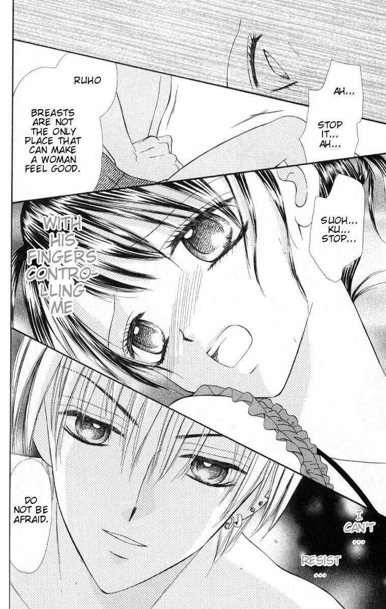 Read Iya x Shite chapter 2 image 22 on Lezhin