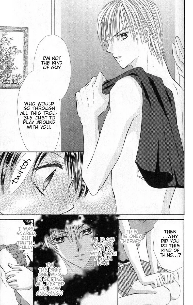 Read Iya x Shite chapter 2 image 25 on Lezhin