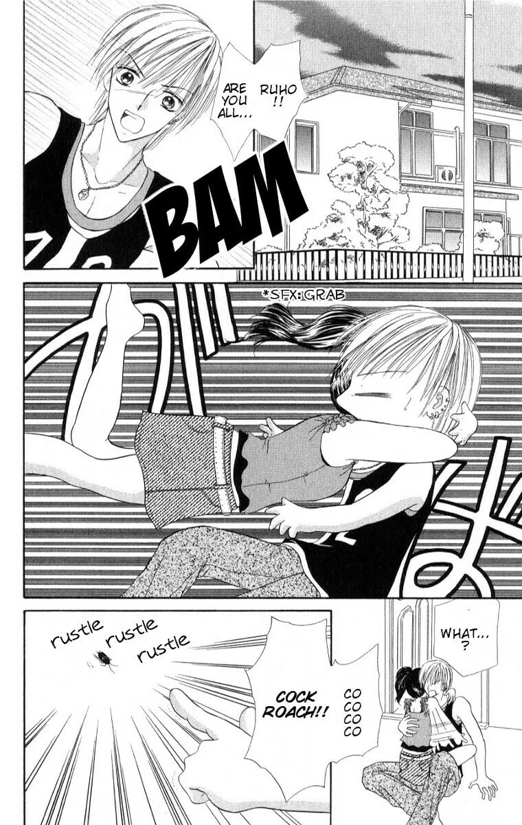 Read Iya x Shite chapter 2 image 28 on Lezhin
