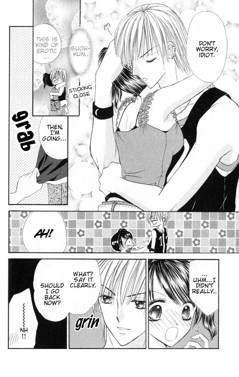 Read Iya x Shite chapter 2 image 30 on Lezhin