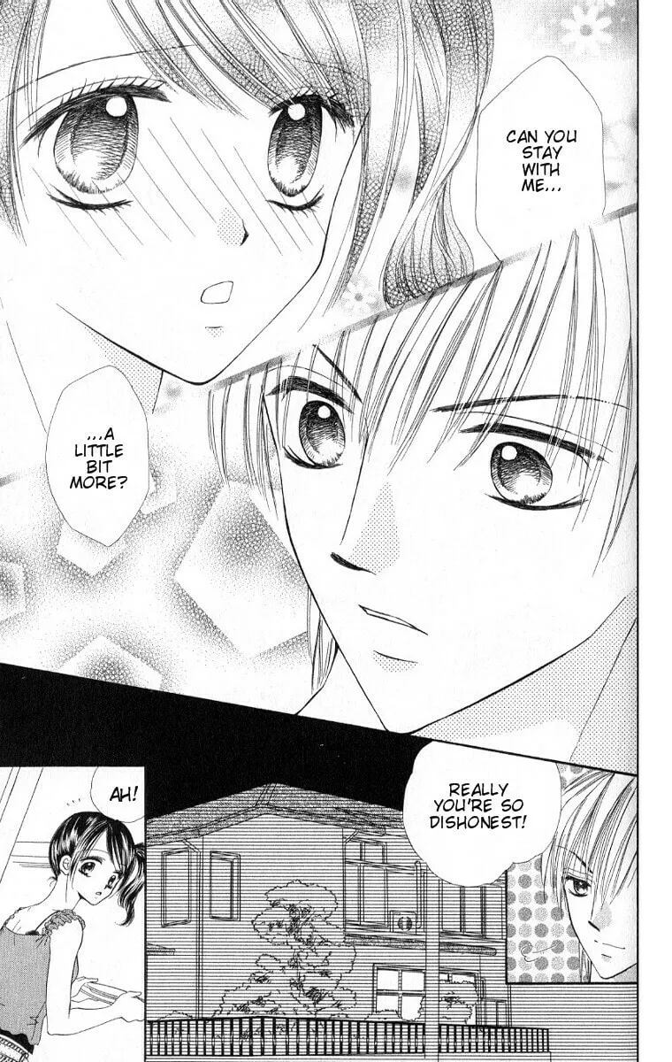 Read Iya x Shite chapter 2 image 31 on Lezhin
