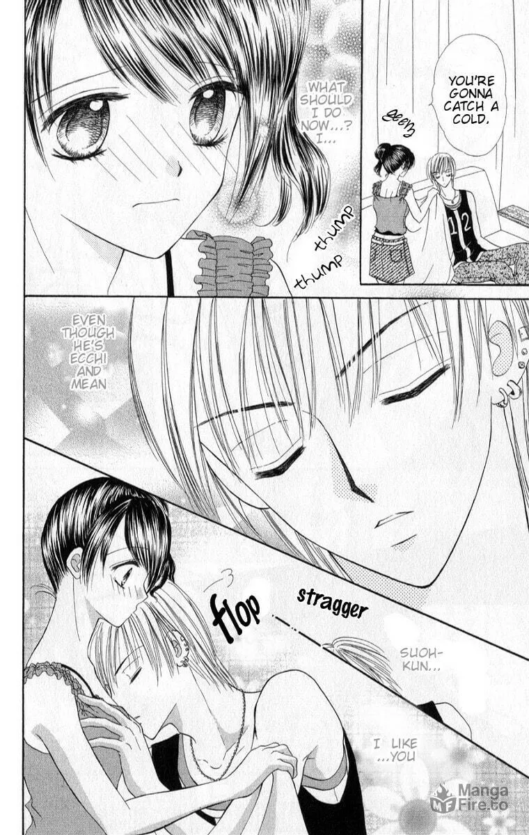 Read Iya x Shite chapter 2 image 32 on Lezhin