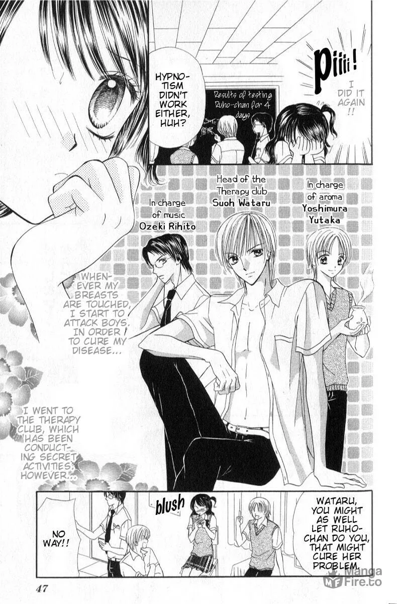 Read Iya x Shite chapter 2 image 5 on Lezhin