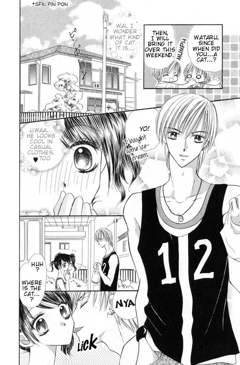 Read Iya x Shite chapter 2 image 8 on Lezhin