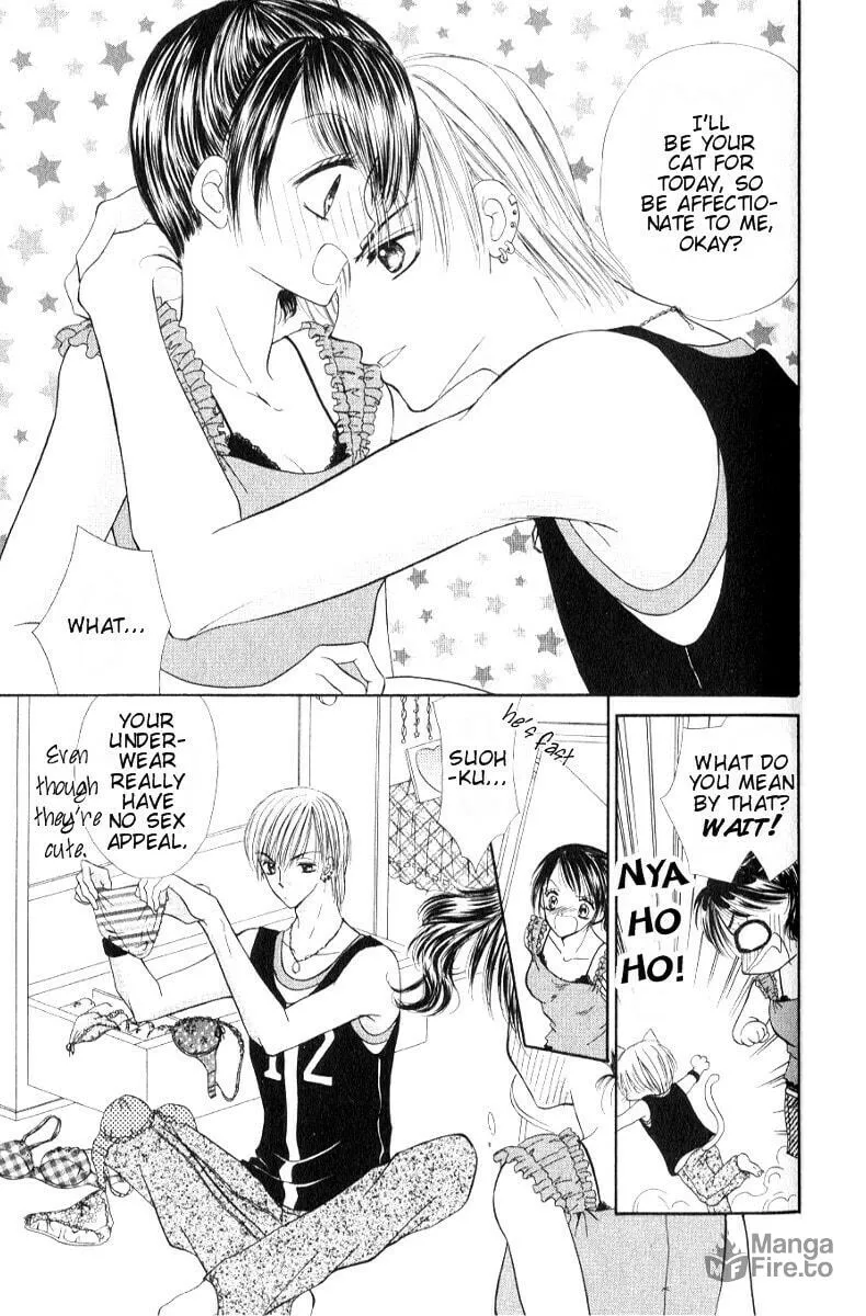 Read Iya x Shite chapter 2 image 9 on Lezhin