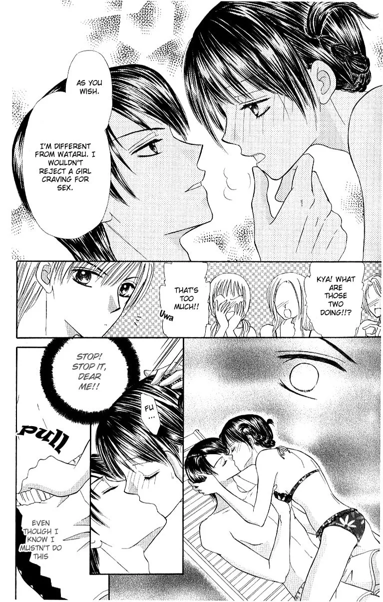 Read Iya x Shite chapter 3 image 18 on Lezhin