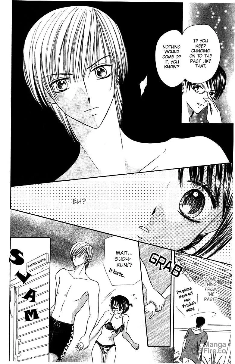 Read Iya x Shite chapter 3 image 20 on Lezhin