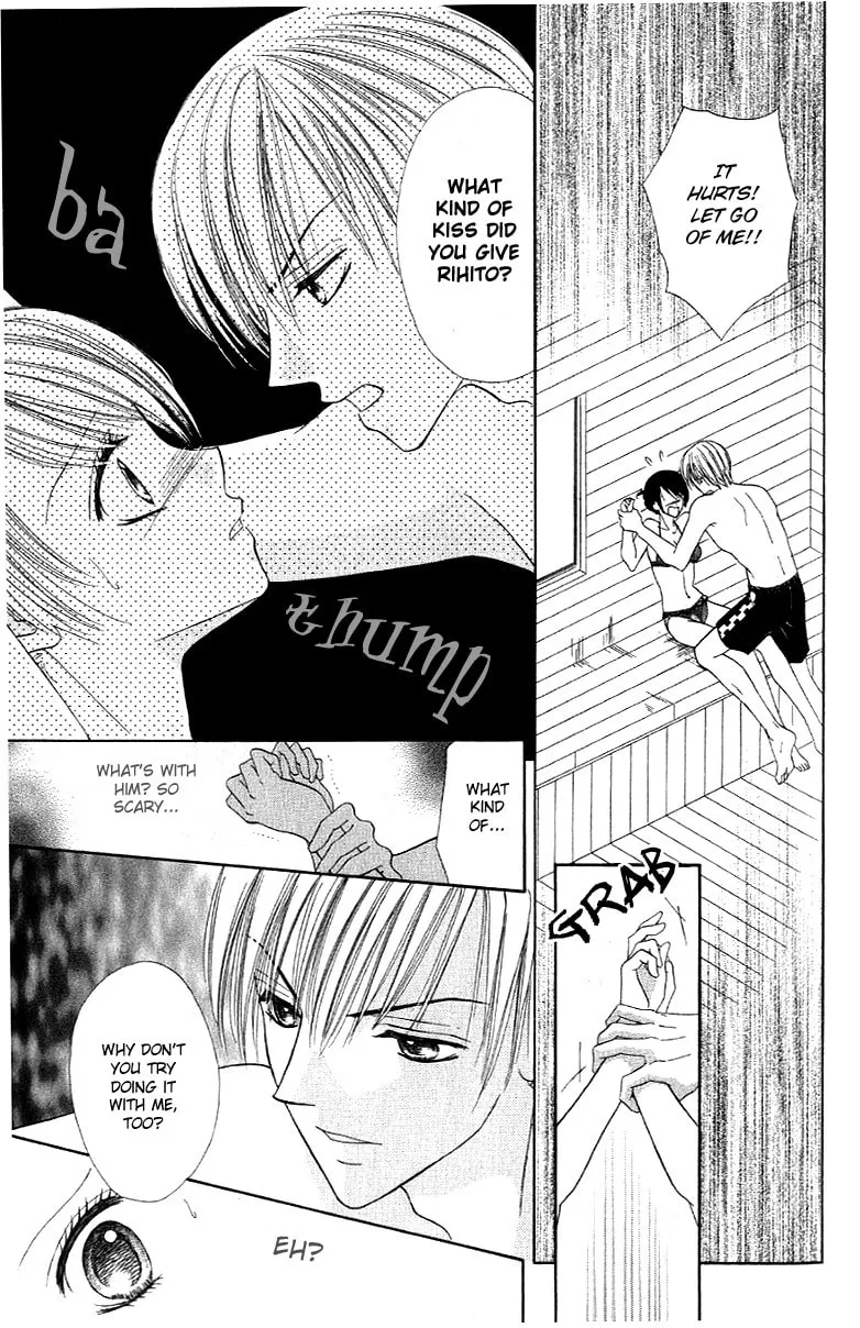 Read Iya x Shite chapter 3 image 21 on Lezhin