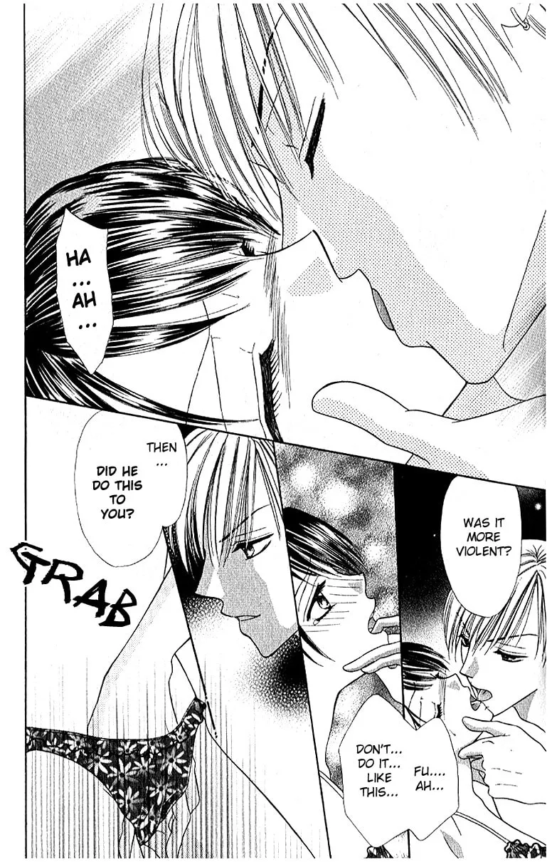 Read Iya x Shite chapter 3 image 22 on Lezhin