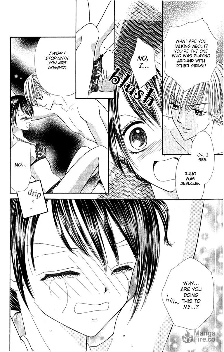 Read Iya x Shite chapter 3 image 24 on Lezhin