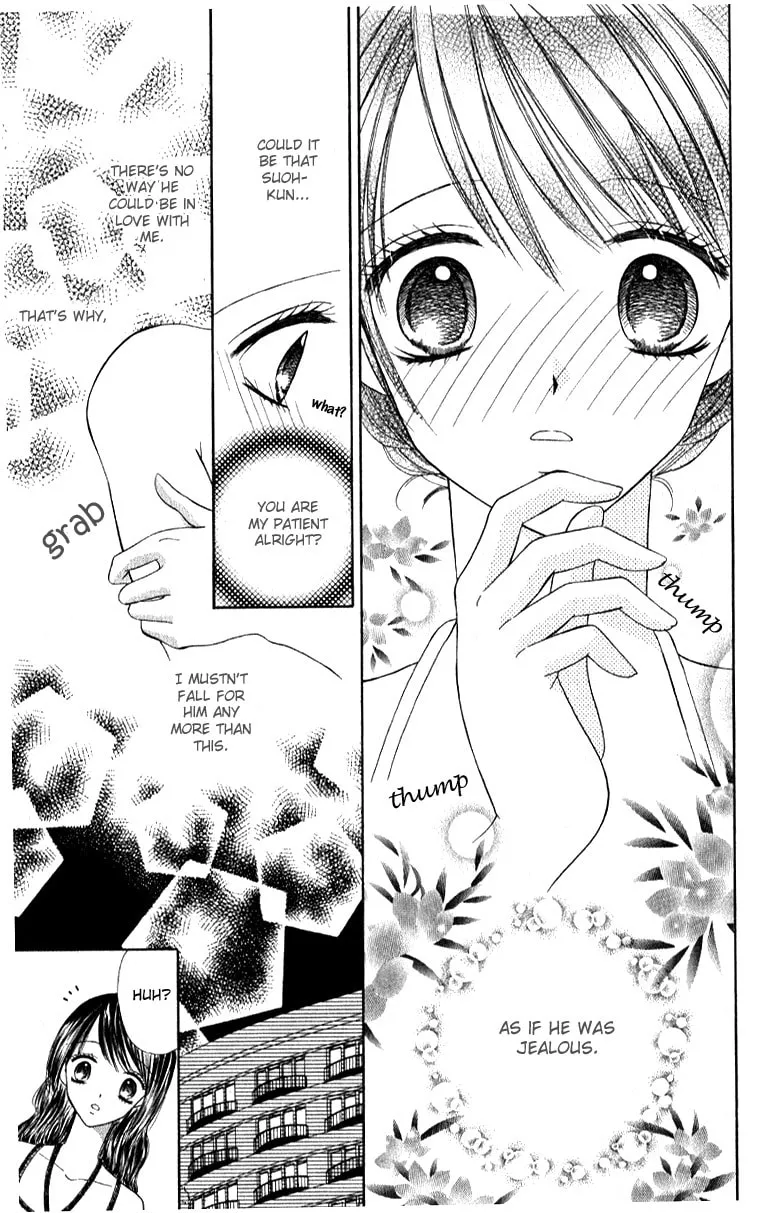 Read Iya x Shite chapter 3 image 27 on Lezhin