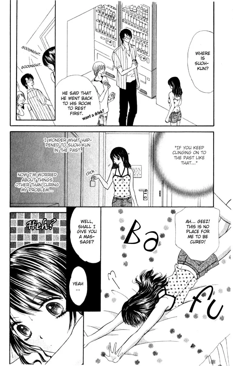 Read Iya x Shite chapter 3 image 28 on Lezhin