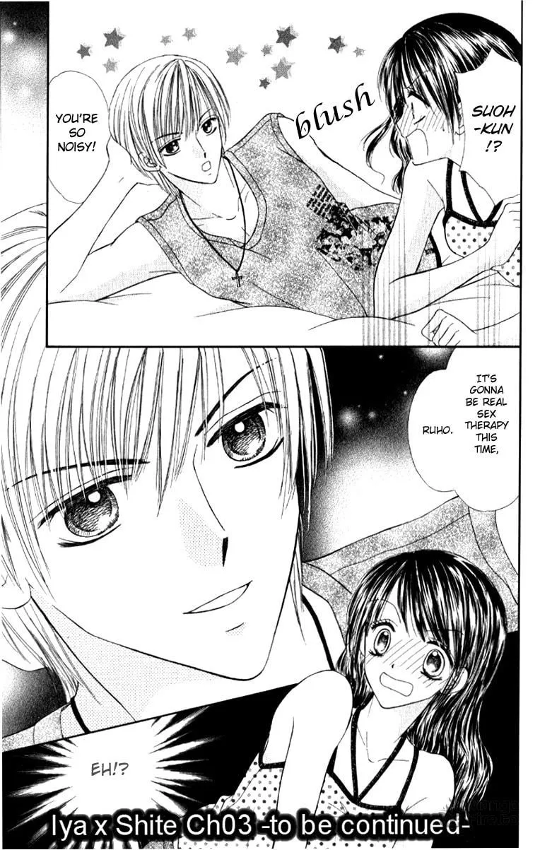 Read Iya x Shite chapter 3 image 29 on Lezhin