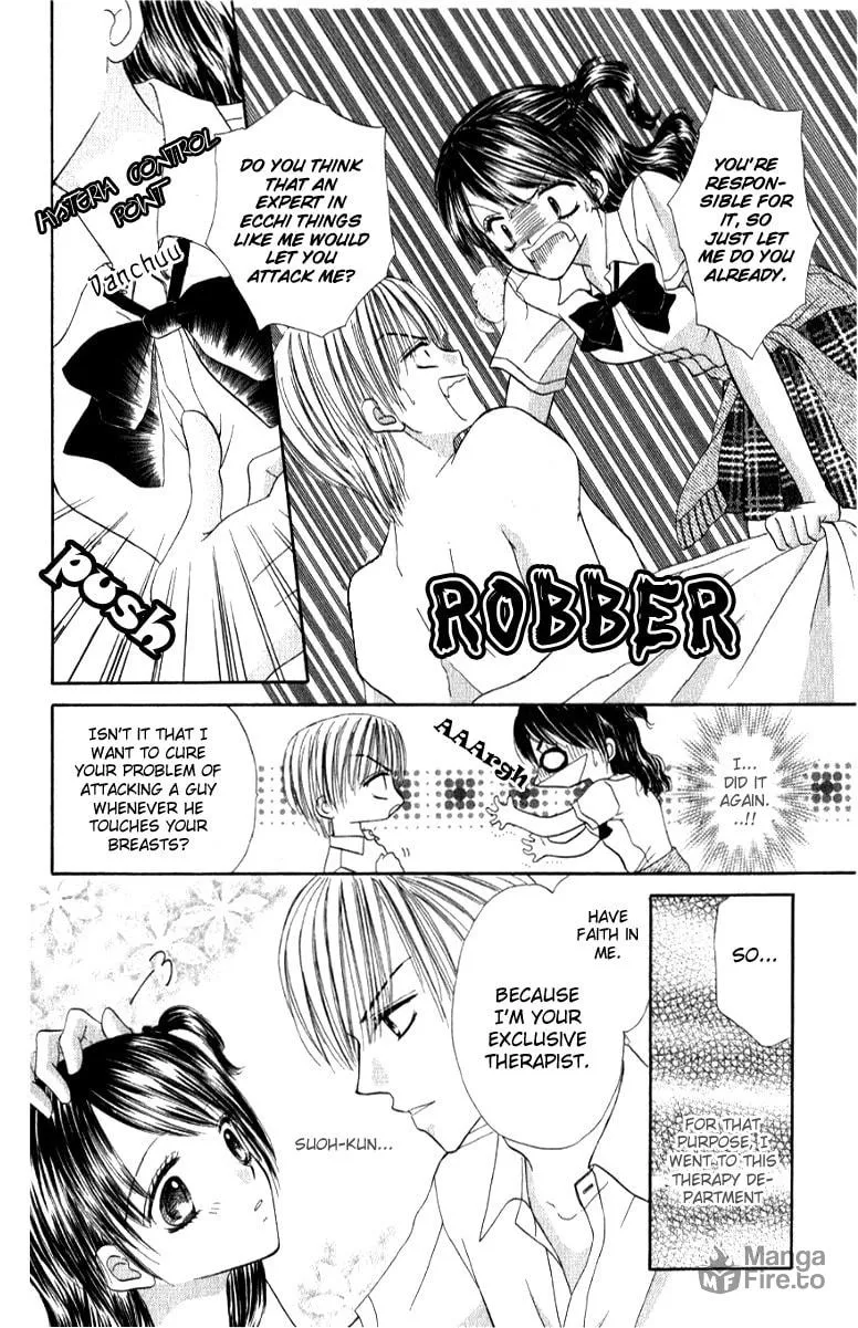 Read Iya x Shite chapter 3 image 4 on Lezhin