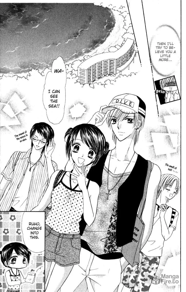 Read Iya x Shite chapter 3 image 5 on Lezhin