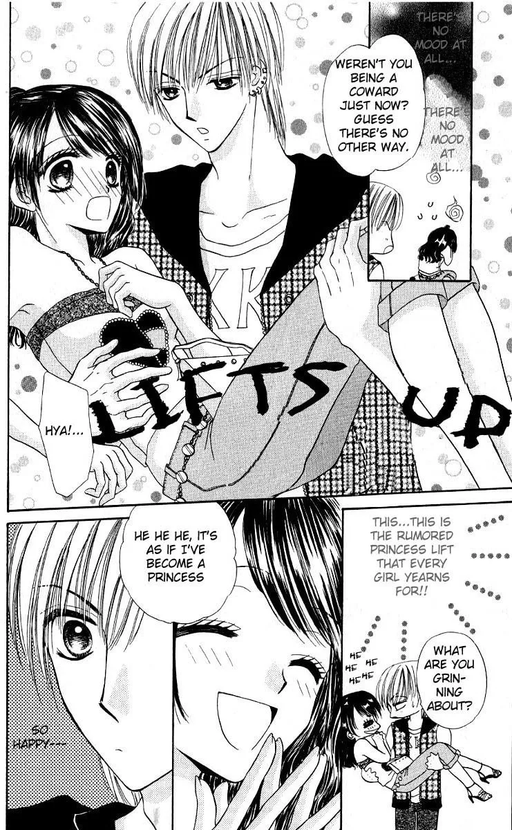 Read Iya x Shite chapter 4 image 10 on Lezhin