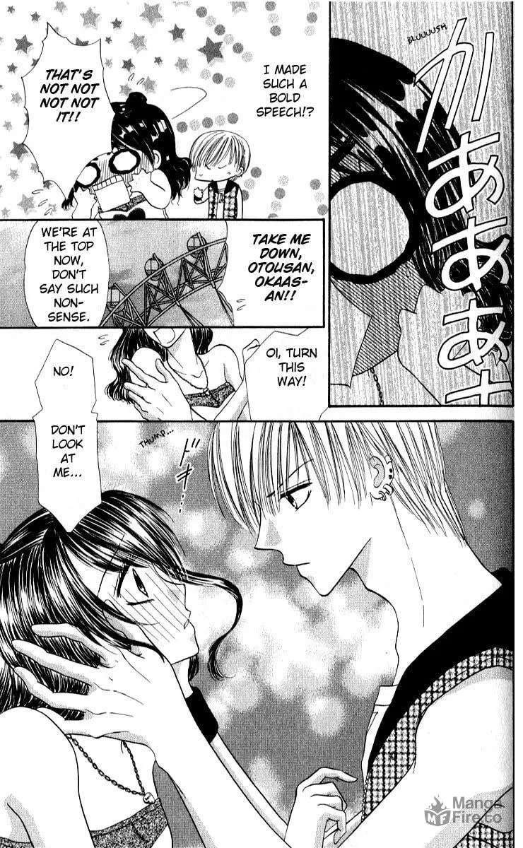 Read Iya x Shite chapter 4 image 19 on Lezhin
