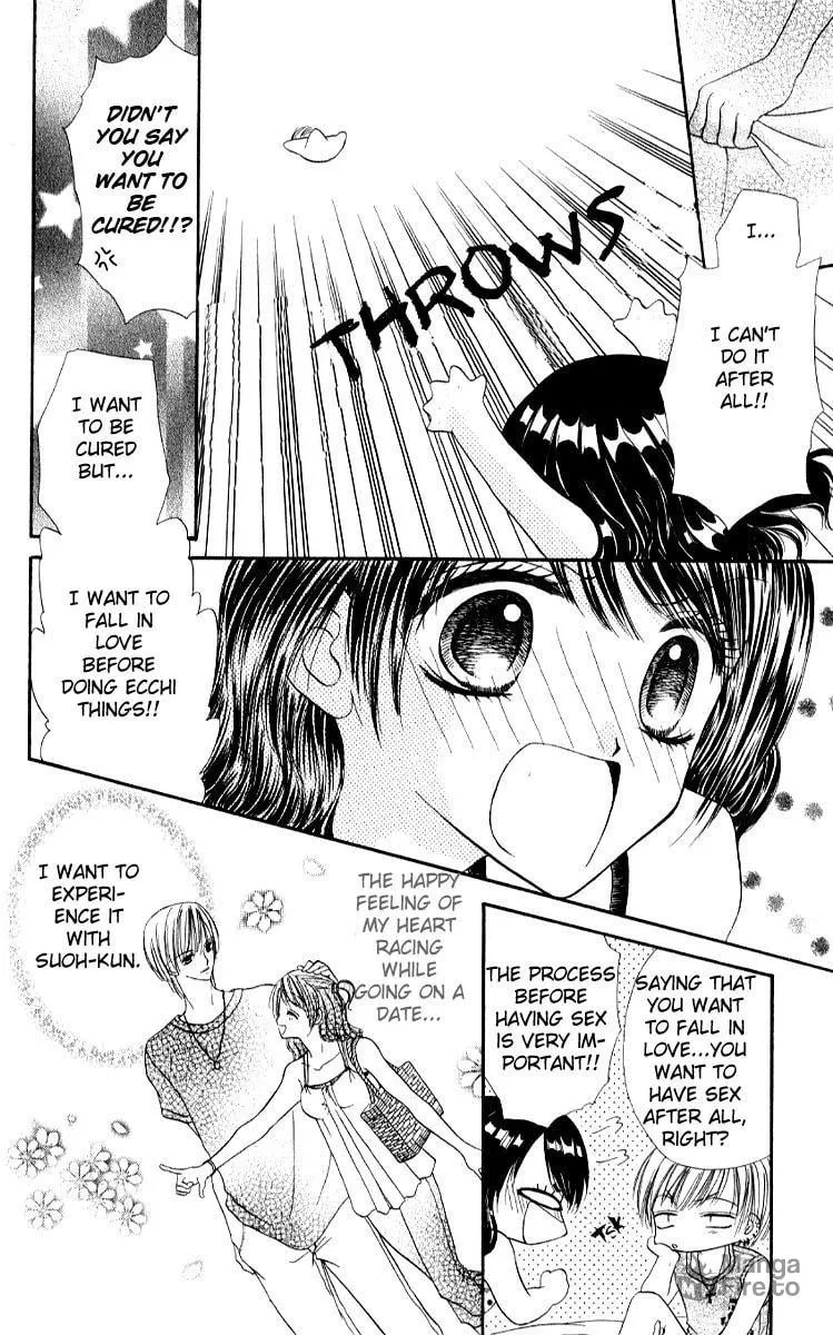 Read Iya x Shite chapter 4 image 2 on Lezhin