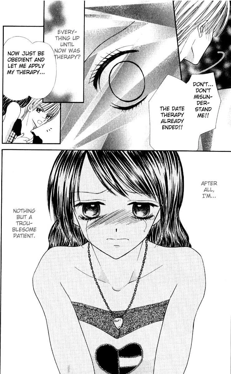 Read Iya x Shite chapter 4 image 21 on Lezhin