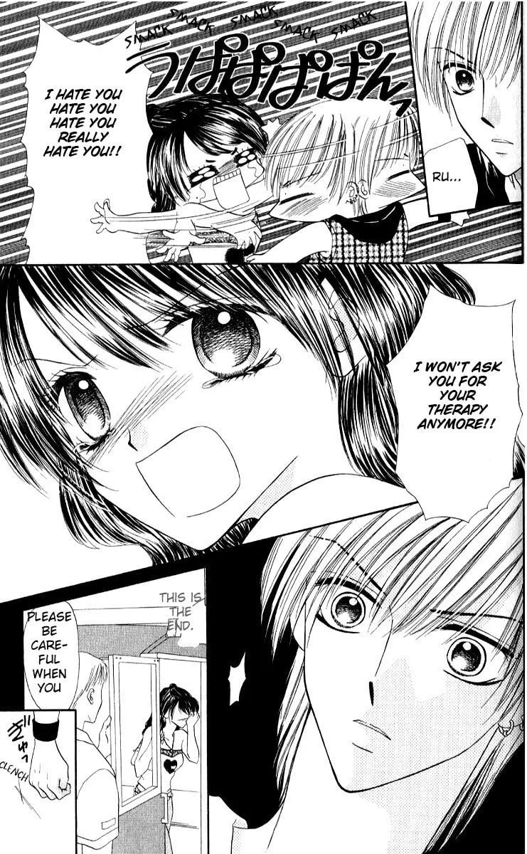 Read Iya x Shite chapter 4 image 22 on Lezhin