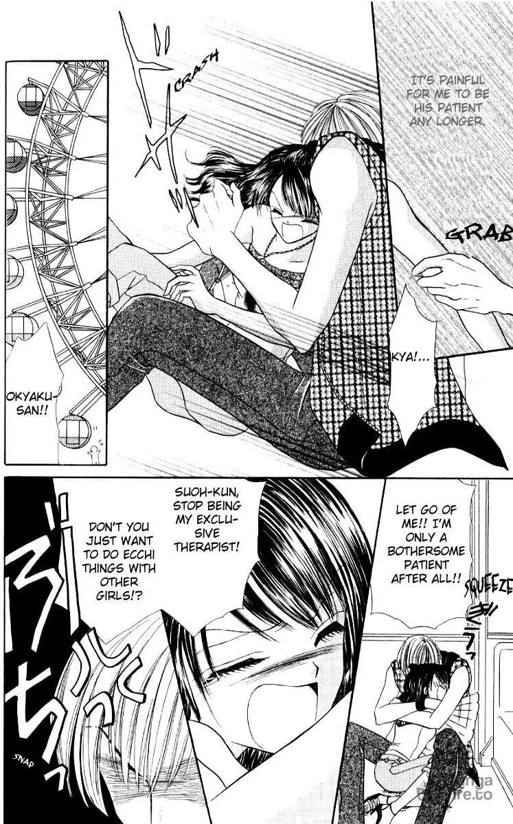 Read Iya x Shite chapter 4 image 23 on Lezhin