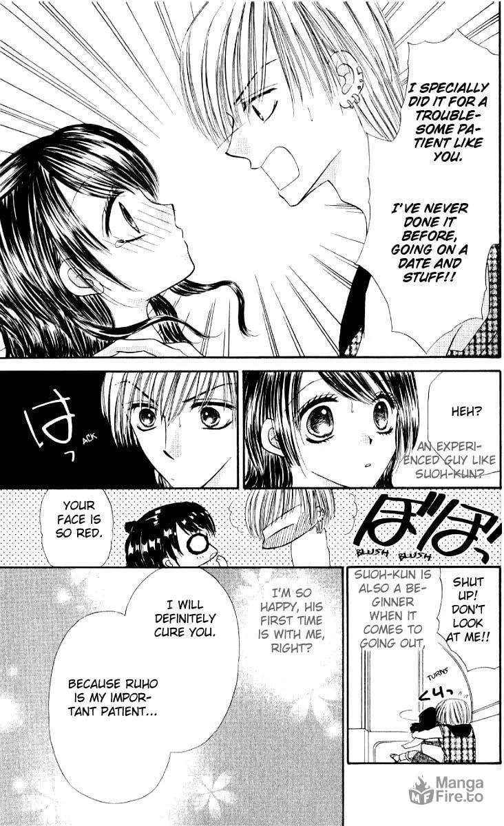 Read Iya x Shite chapter 4 image 24 on Lezhin
