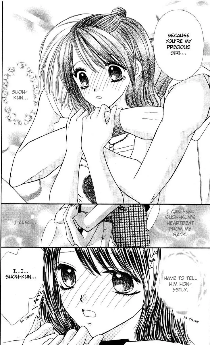 Read Iya x Shite chapter 4 image 25 on Lezhin