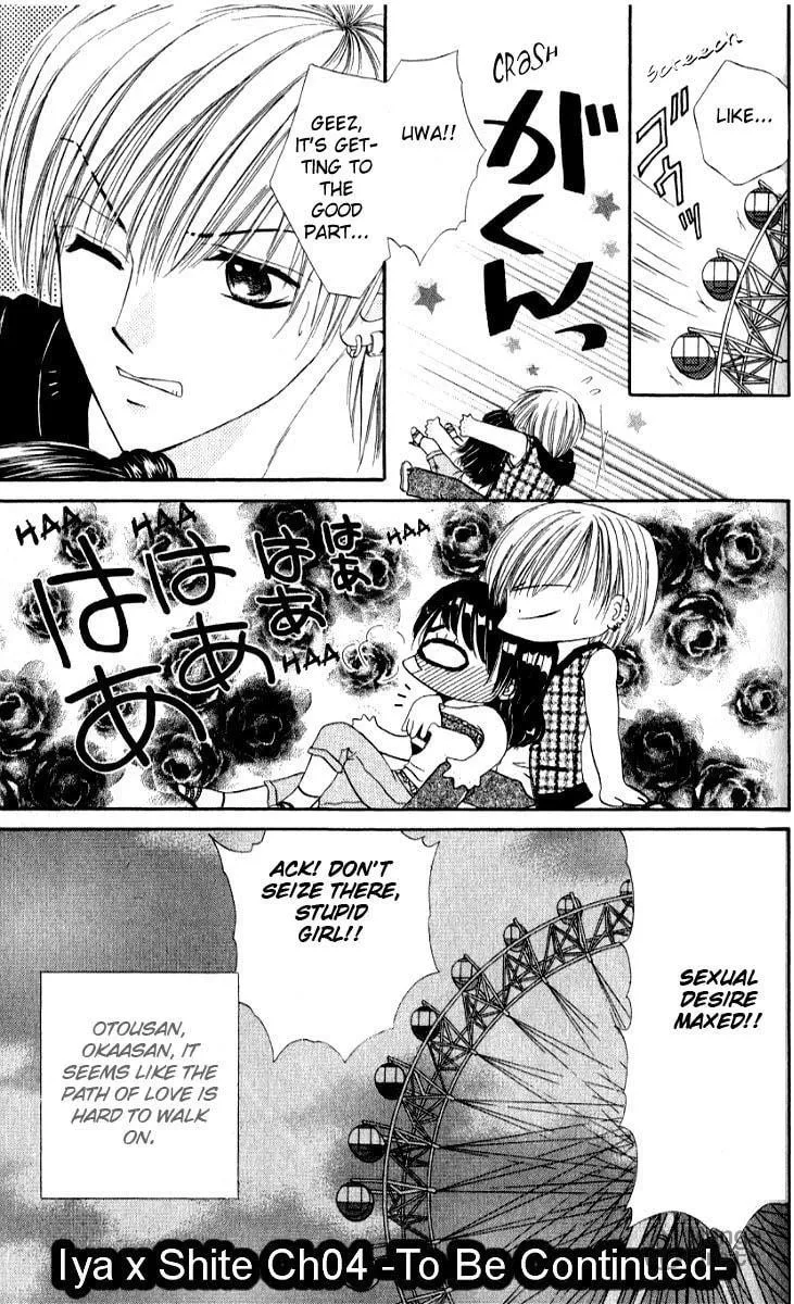 Read Iya x Shite chapter 4 image 26 on Lezhin