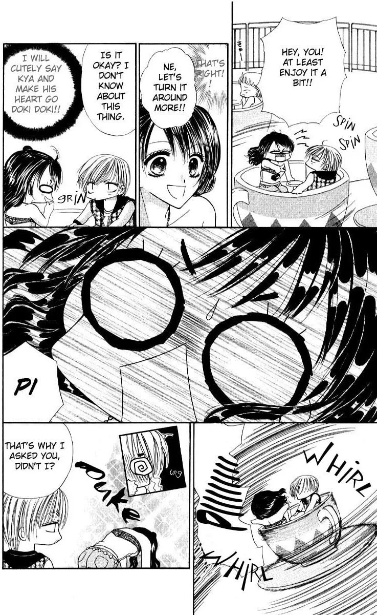 Read Iya x Shite chapter 4 image 6 on Lezhin