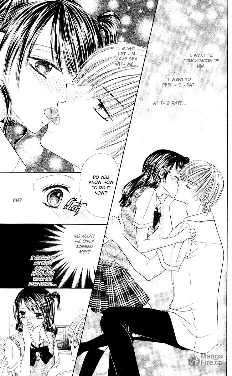 Read Iya x Shite chapter 5 image 11 on Lezhin