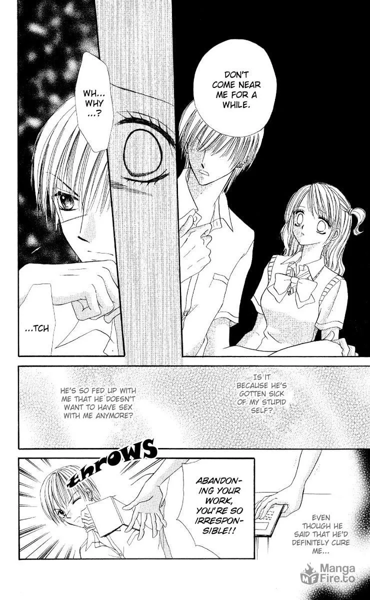 Read Iya x Shite chapter 5 image 14 on Lezhin