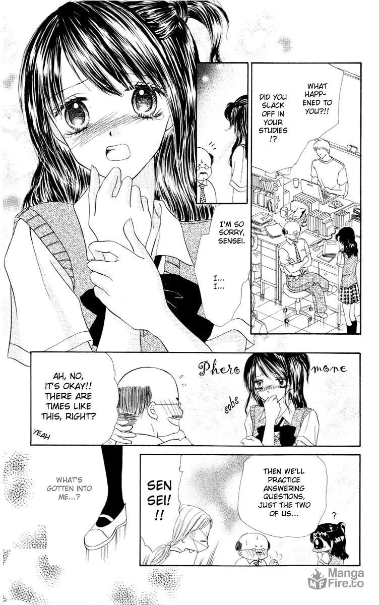 Read Iya x Shite chapter 5 image 17 on Lezhin