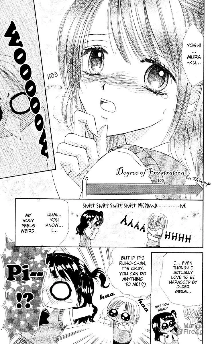 Read Iya x Shite chapter 5 image 19 on Lezhin