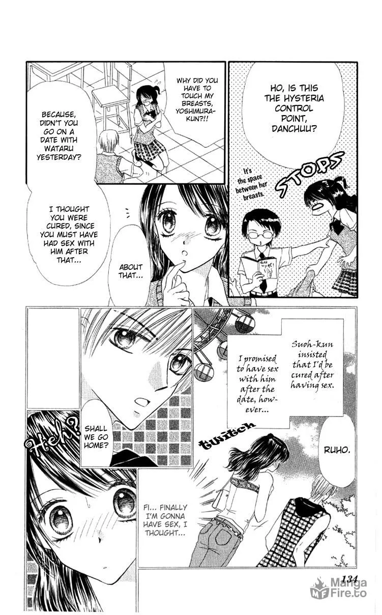 Read Iya x Shite chapter 5 image 2 on Lezhin