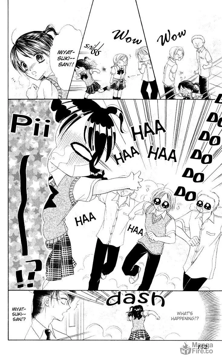 Read Iya x Shite chapter 5 image 20 on Lezhin