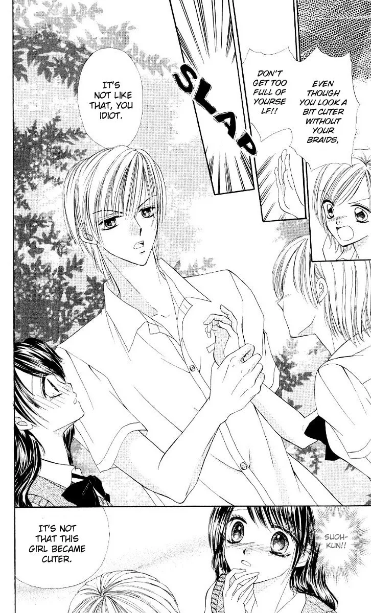 Read Iya x Shite chapter 5 image 22 on Lezhin