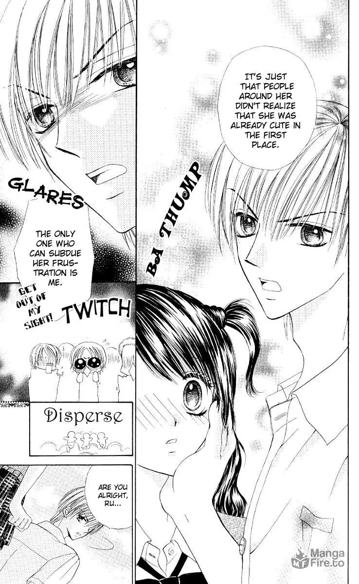 Read Iya x Shite chapter 5 image 23 on Lezhin