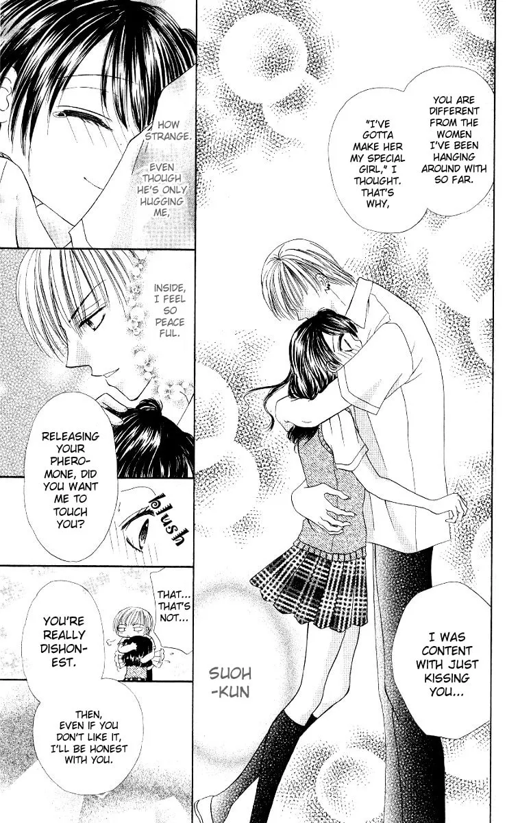 Read Iya x Shite chapter 5 image 25 on Lezhin