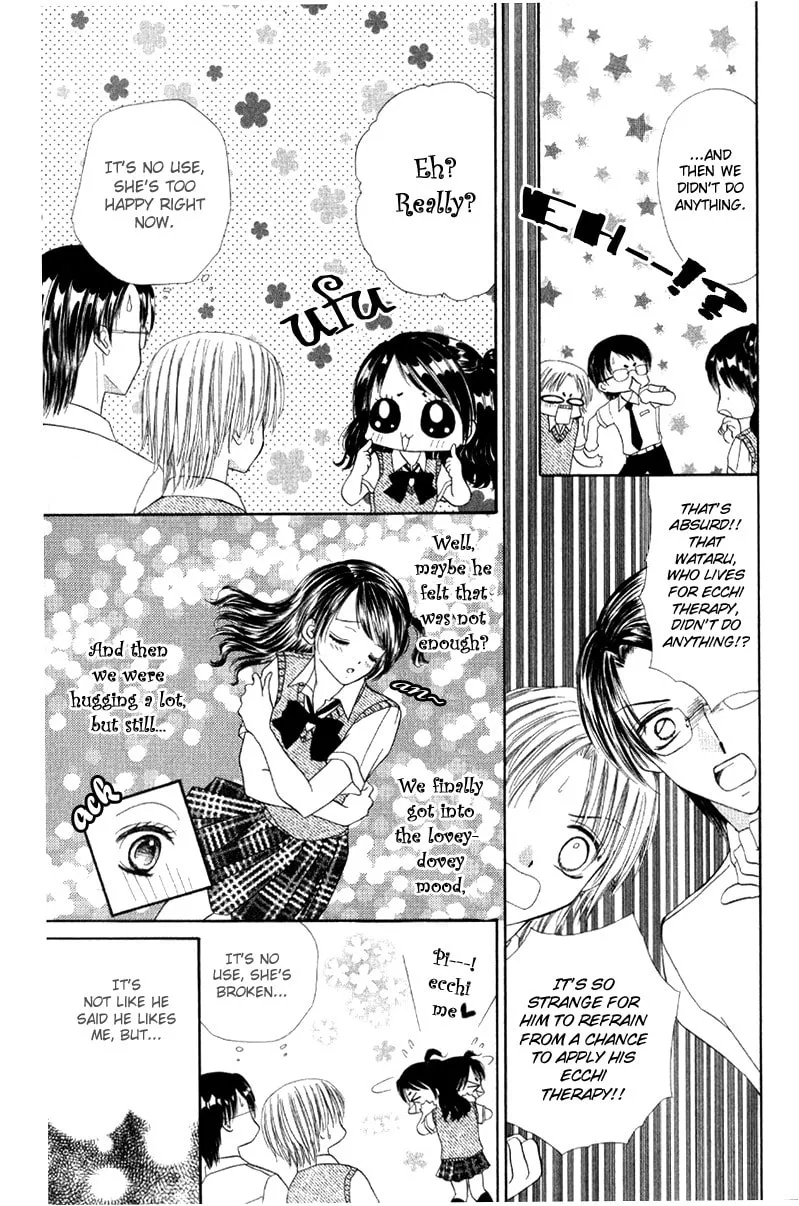 Read Iya x Shite chapter 5 image 3 on Lezhin