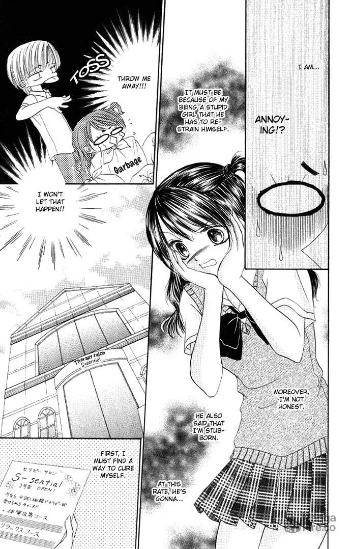 Read Iya x Shite chapter 6 image 11 on Lezhin