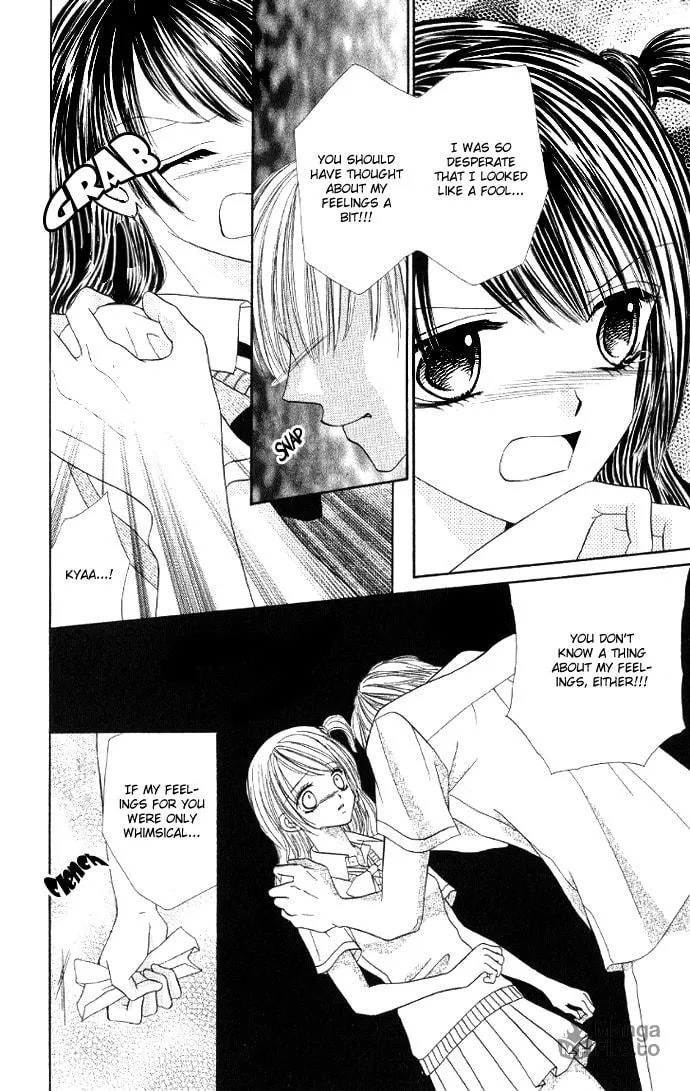 Read Iya x Shite chapter 6 image 14 on Lezhin