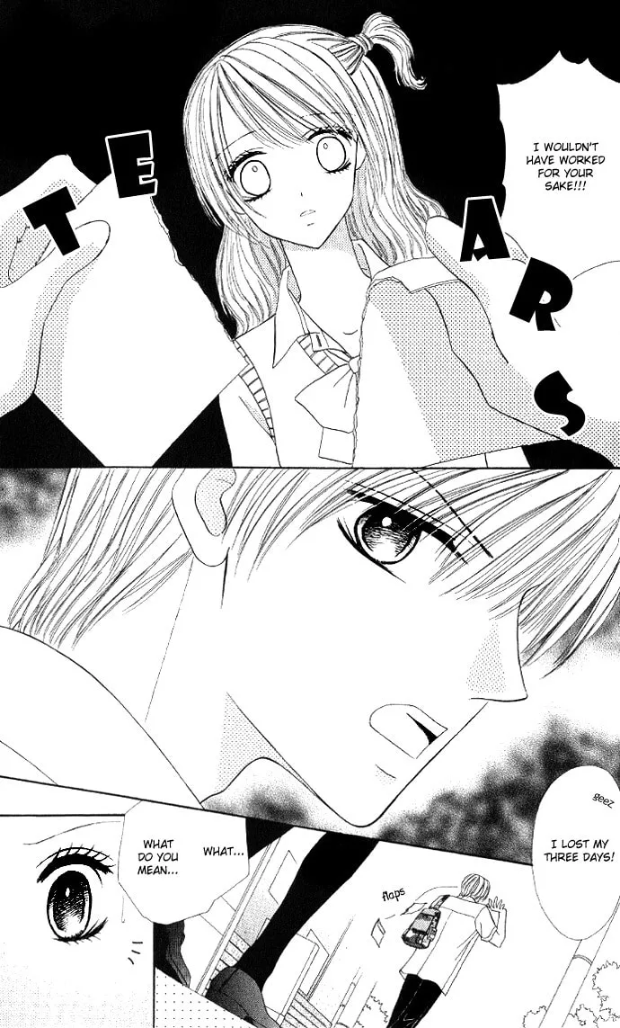 Read Iya x Shite chapter 6 image 15 on Lezhin
