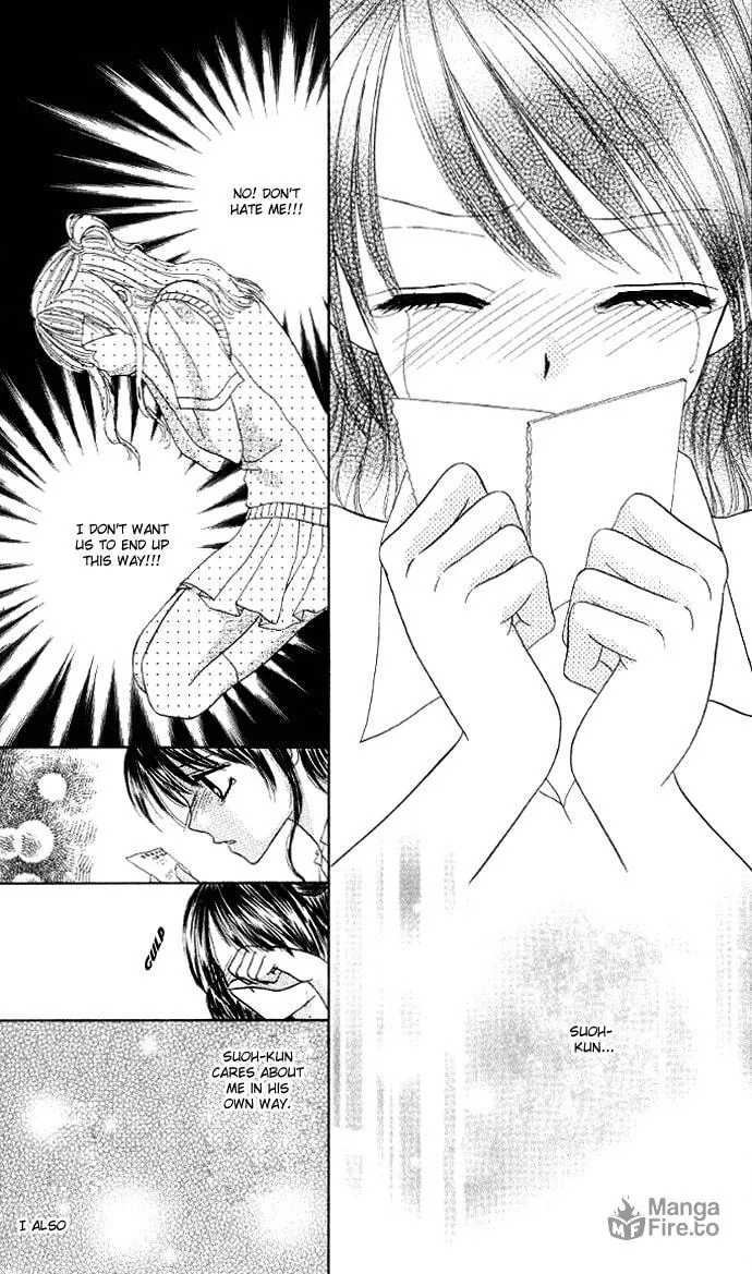 Read Iya x Shite chapter 6 image 17 on Lezhin