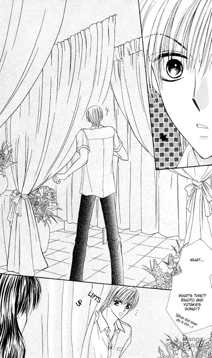Read Iya x Shite chapter 6 image 19 on Lezhin