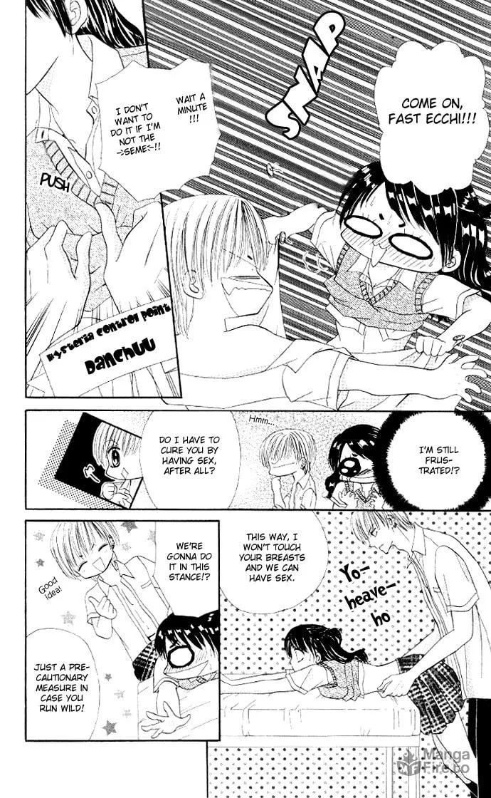 Read Iya x Shite chapter 6 image 2 on Lezhin