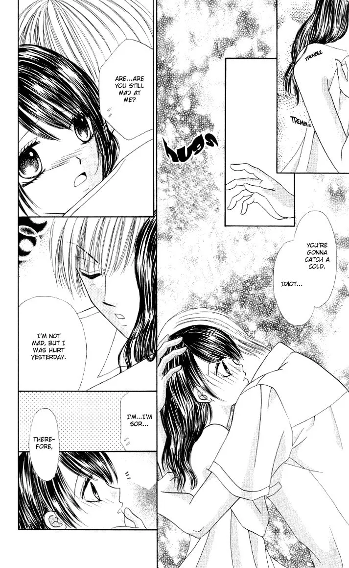 Read Iya x Shite chapter 6 image 22 on Lezhin